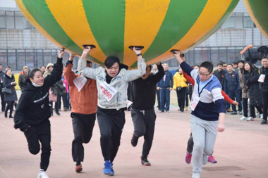 财鑫金控踊跃参加2018年常德市直机关迎新春趣味运动会